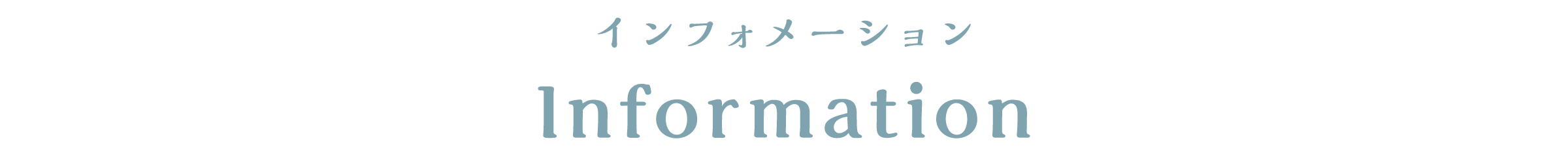 information